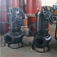 潜水抽沙泵 自动搅拌潜水泥浆泵 高强度合金铸造而成 不易磨损 耐用