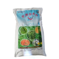 石膏粉 轻质石膏粉 脱硫石膏粉半水纤维石膏粉 建筑石膏粉