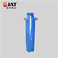 组合型潜水电动机_立式_卧式_静音型_海水用