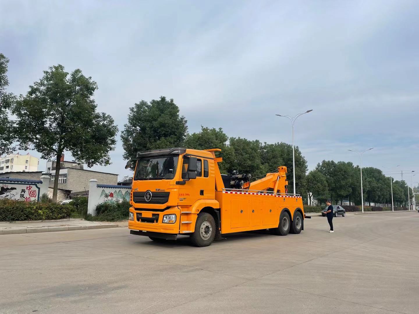 陕汽清障车 陕汽后双桥 潍柴350马力 大型救援拖车