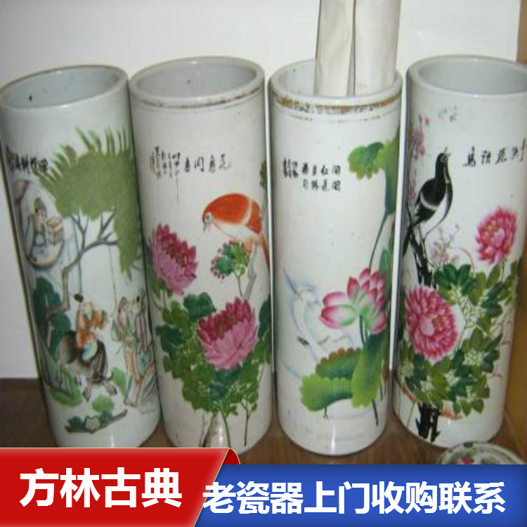 上海一站式回收老物件 民国粉彩花瓶 景德镇瓷器收购