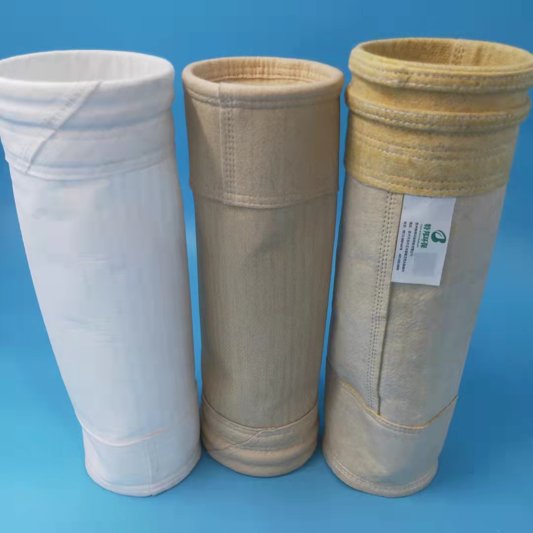 钢铁厂高炉氟美斯除尘布袋美塔斯除尘滤袋除尘布袋玻纤除尘布袋