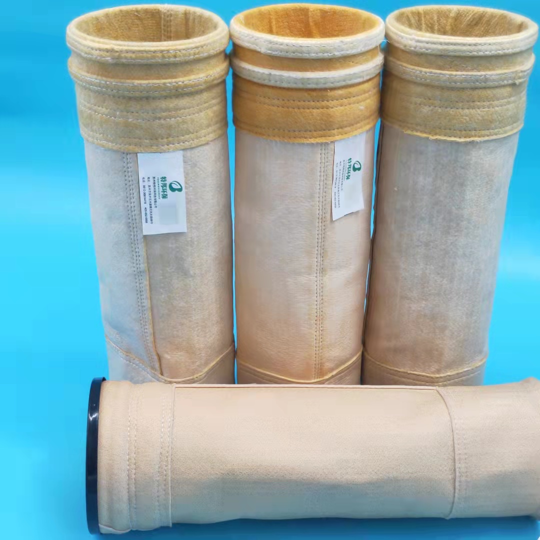 高温氟美斯除尘布袋工业除尘布袋吸尘滤袋除尘器收尘袋