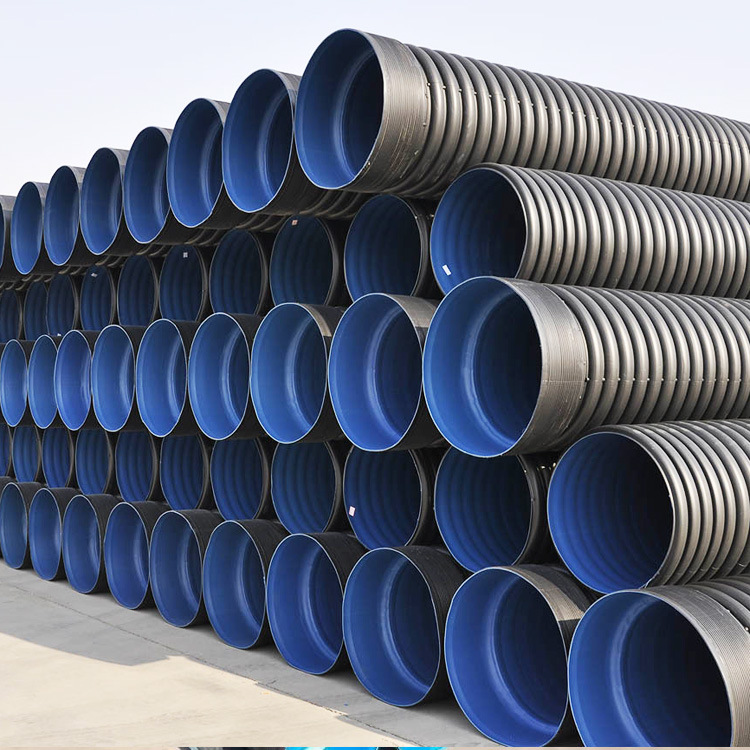 hdpe双壁波纹管大口径排污水管pe波纹管市政下水道排水管