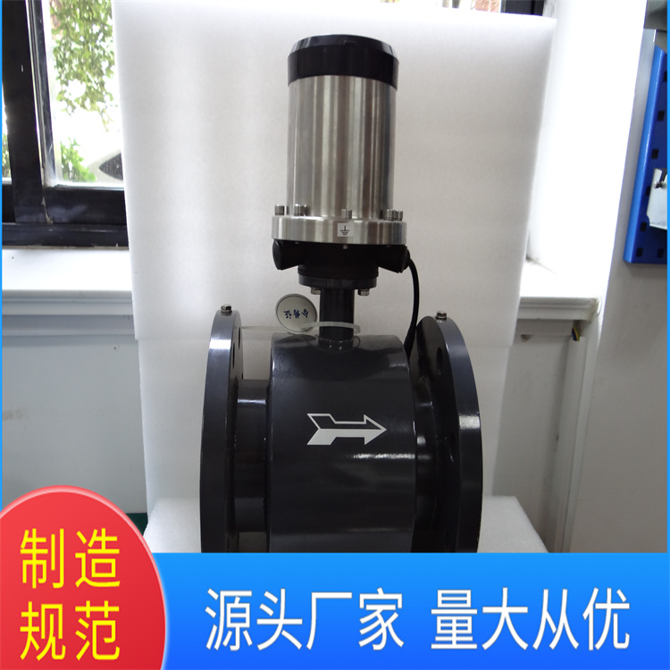 内置电池矿用本安型流量计  矿井LZD280G数字流量计