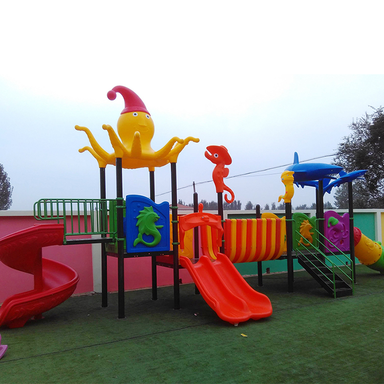 幼儿园组合滑梯 大型户外小区儿童塑料滑滑梯 游乐场设计