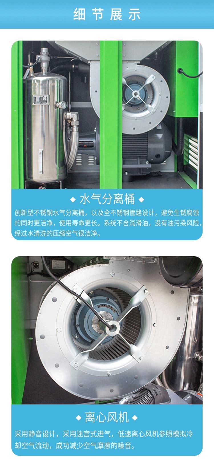 水過濾器***精密的水過濾器保證主機得到純淨的潤滑水?