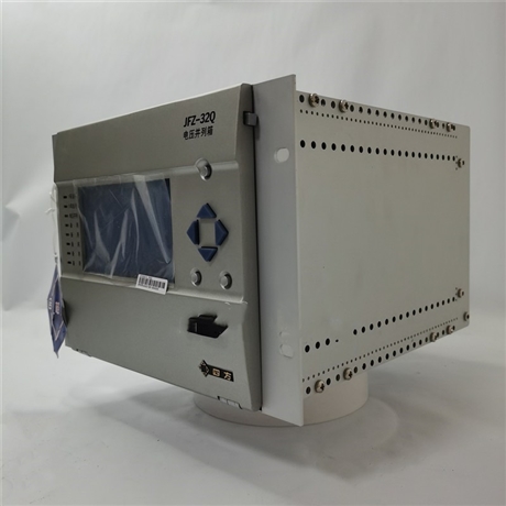 JFZ-40Q切換并列箱/電壓切換裝置 北京四方保護器