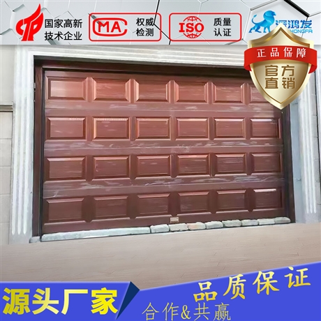 北京车库门 别墅翻板门 自动感应私人停车库门 安全防夹自动门