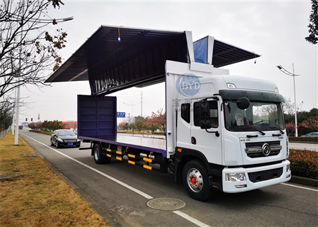 78米飞翼式厢式货车东风7米8飞翼式厢式货车厂家