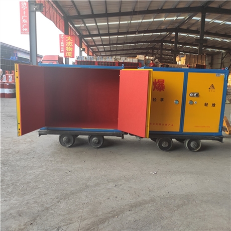 600轨距炸药车 轨道矿车炸药箱 一体式轨道炸药车
