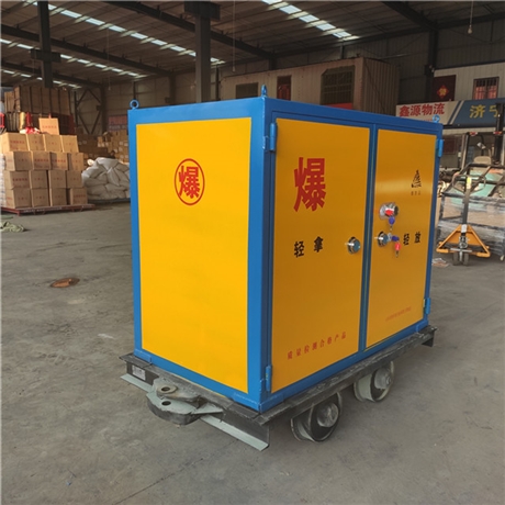 矿车轨道炸药箱 矿车炸药柜 轨道火工品车