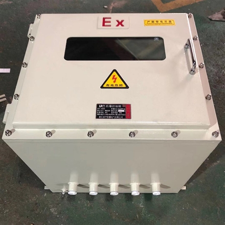 防爆网络机柜 防爆机柜防爆弱电柜 防爆监控机柜 厂家供应 洛平防爆