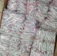 快速上门的上海卢湾回收降噪耳机;上海卢湾回收降噪耳机收购头戴式耳机