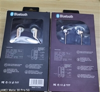 信誉好的上海普陀回收入耳式耳机;上海普陀回收入耳式耳机收购库存耳机