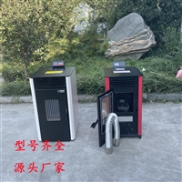 商用生物質采暖爐 生物質顆粒取暖爐 生物質顆粒取暖爐