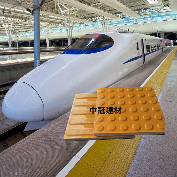 高铁地铁建设全瓷盲道砖 辽宁盲道砖厂家