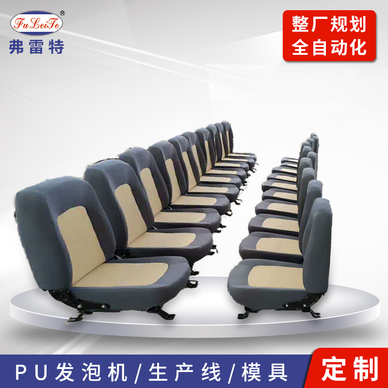 中山座椅发泡机厂家 脚垫小型聚氨酯高压发泡设备 环戊烷发泡机制造