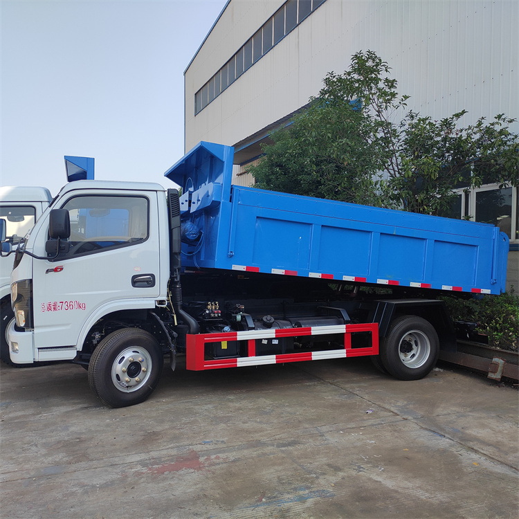 15吨自卸式污泥运输车厂家价格15立方粪污污泥淤泥垃圾车