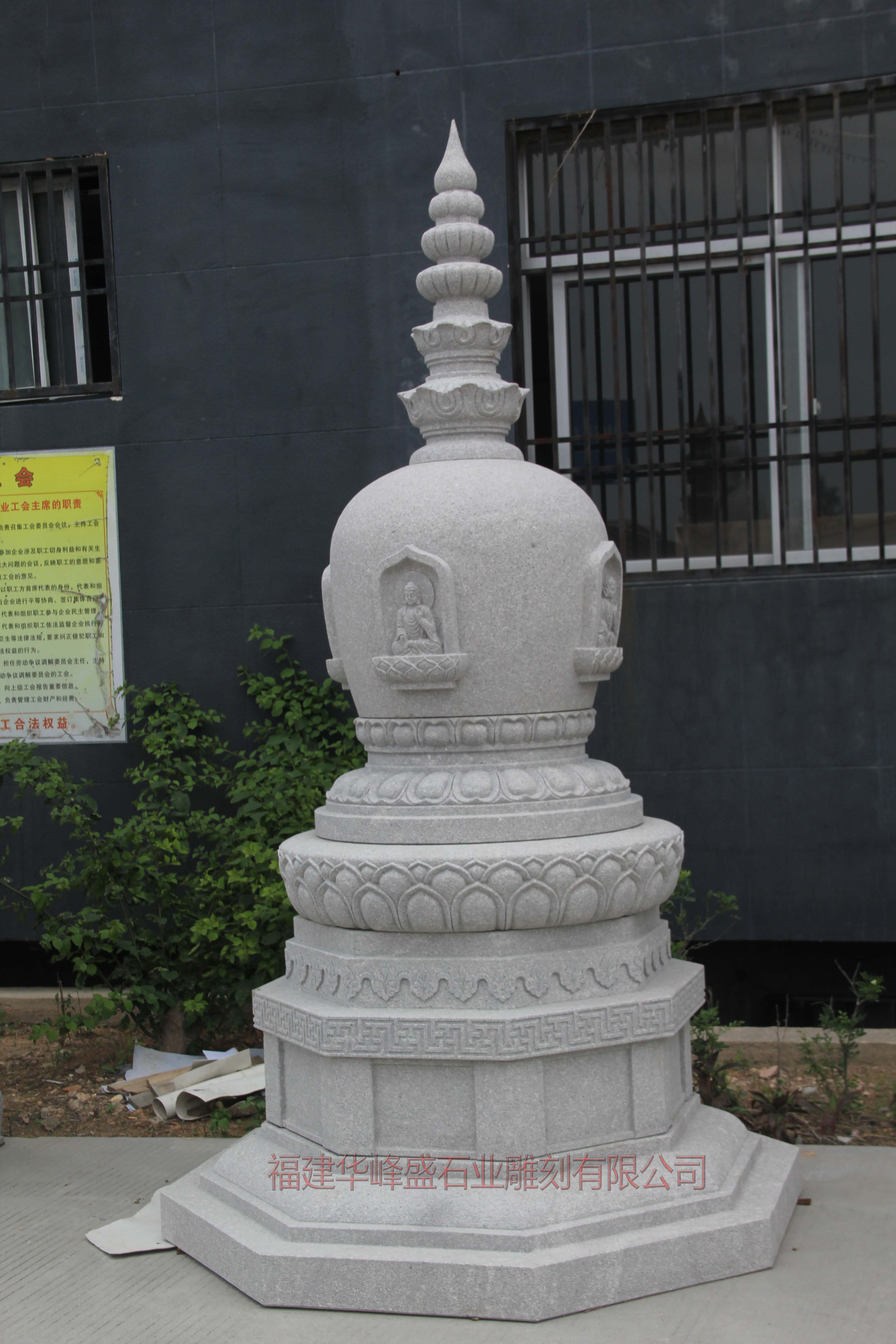 七宝如来塔石雕花岗岩石雕佛塔舍利塔石雕