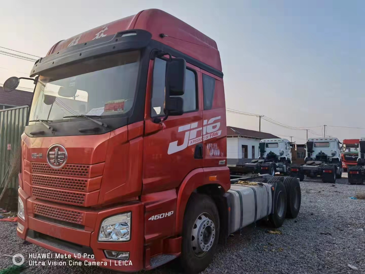 20年潍柴p12解放jh6牵引车国五牵引车