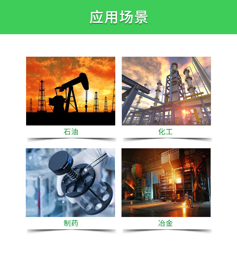 安科瑞BM系列模拟信号隔离器 无源隔离 三端隔离