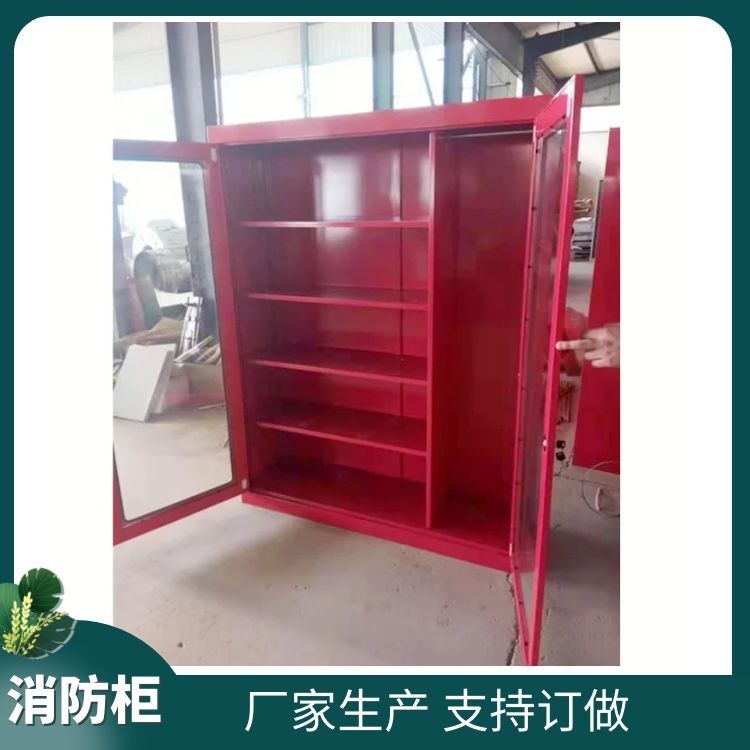 杰顺工地消防工具柜定做 微型消防站 廊坊安全工具柜生产厂家