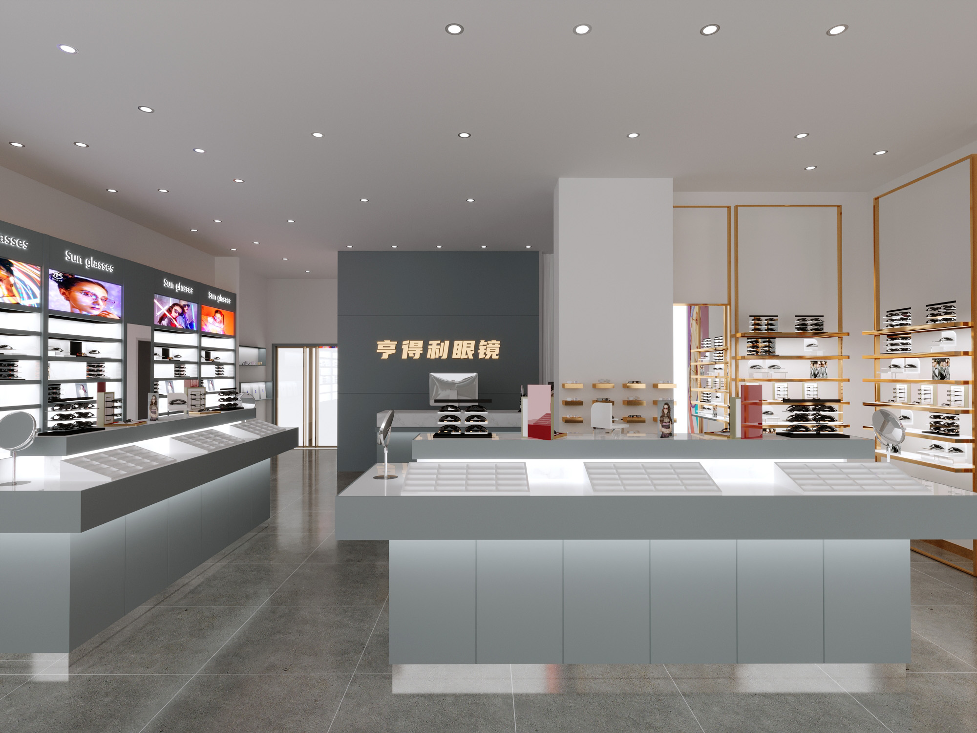 马鞍山眼镜店装修设计