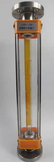 LZB-2WBF玻璃管浮子流量计 微小型 小口径