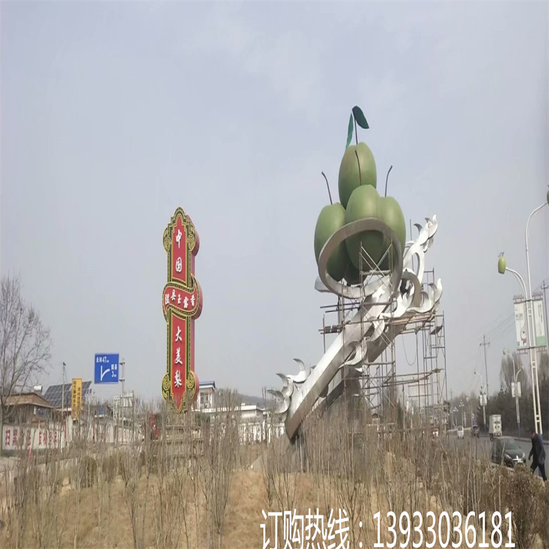 不锈钢水果梨雕塑不锈钢厂家定制