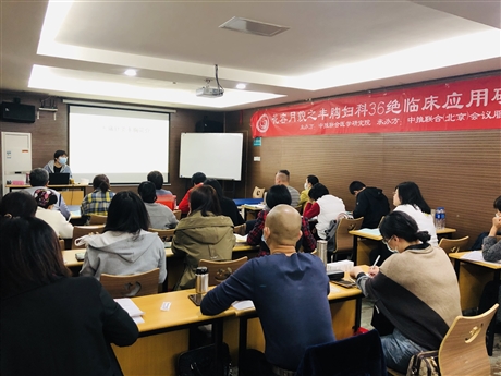 貴州返老還童面部精雕與身體塑形技術(shù)培訓(xùn)