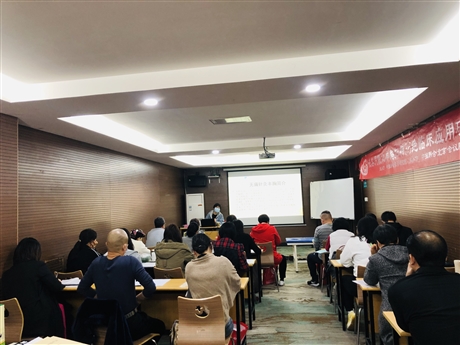 陜西返老還童面部精雕與身體塑形技術(shù)培訓(xùn)
