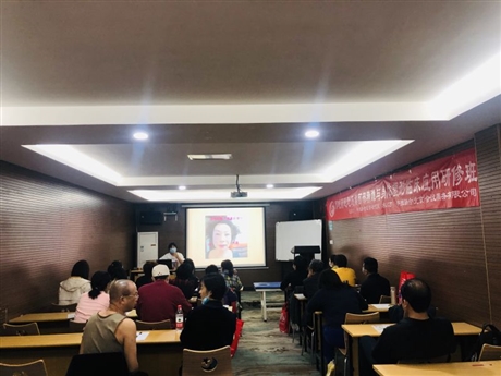 云南返老還童面部精雕與身體塑形技術(shù)培訓(xùn)