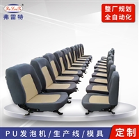 中山座椅发泡机厂家 脚垫小型聚氨酯高压发泡设备 环戊烷发泡机制造