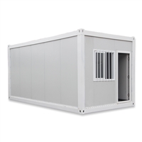 中泰打包箱 打包箱式房生产厂家