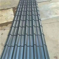 厂家定制 750铝瓦 厂家批发 波纹铝瓦