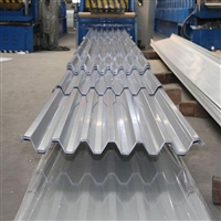 隔热铝瓦 0.7铝瓦 规格定制 波纹铝瓦
