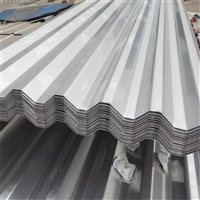 铝锰瓦 屋顶铝瓦 生产厂家 波浪铝瓦