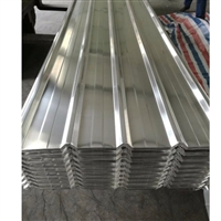 生产加工0.8铝瓦 厂家批发 纯铝瓦