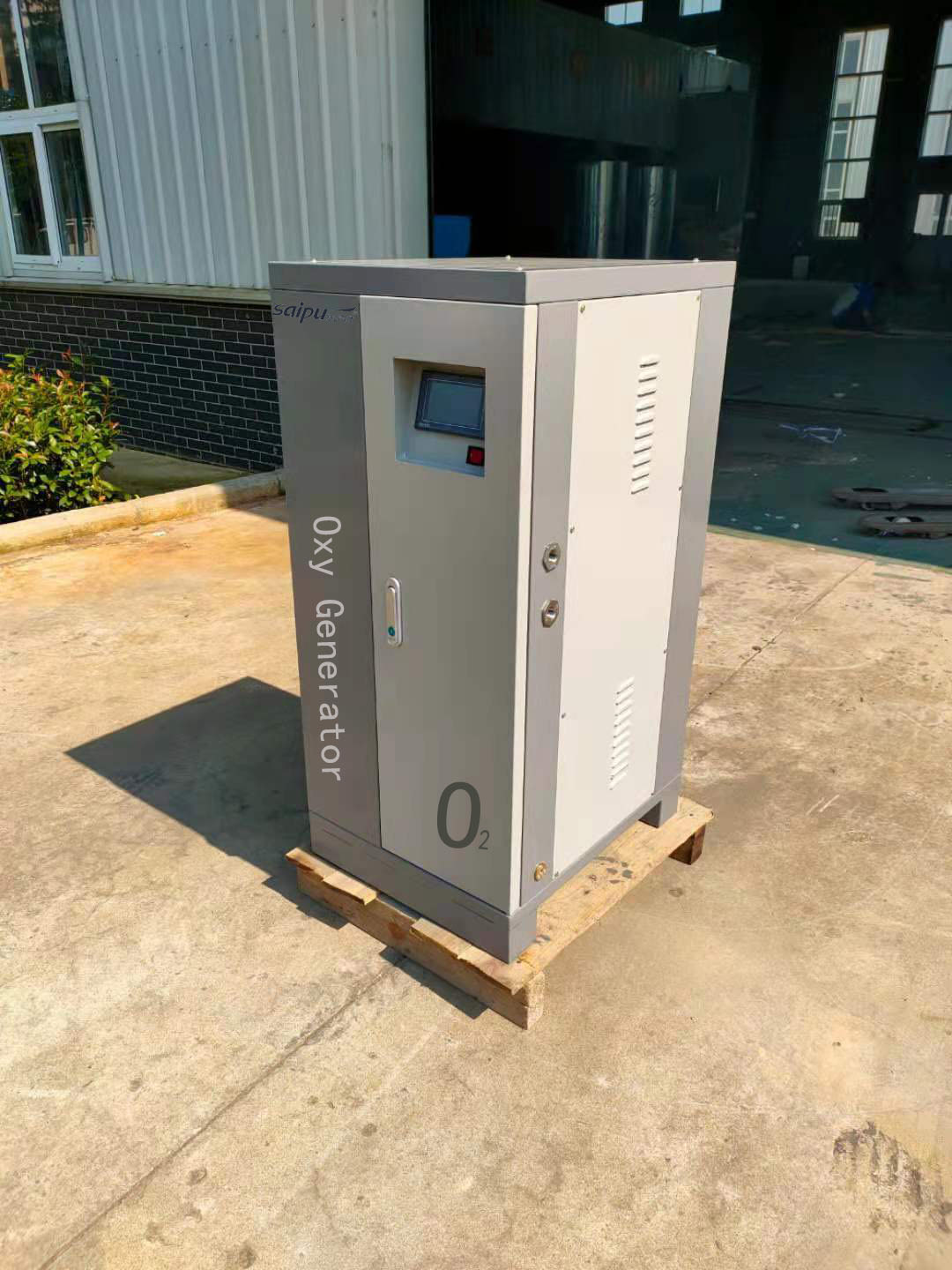 大型工业氮气机设备 赛普气体 矿用制氮机