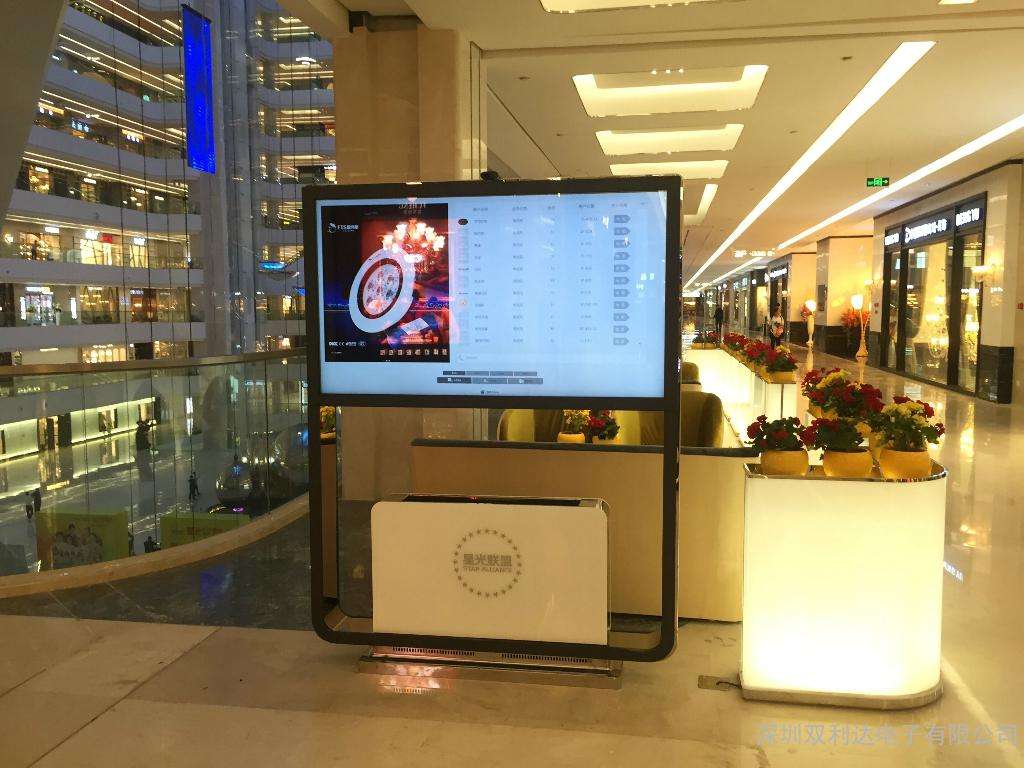 商场导航触摸一体机