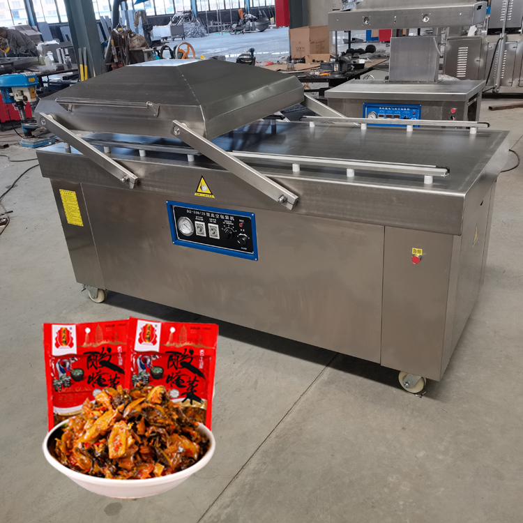 全自动小零食称重包装成套设备小豆干真空包装机香菇包装机器设备厂家