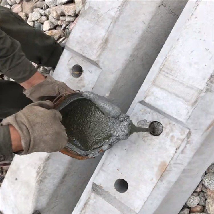 嘉兴道钉锚固剂 桥枕道钉锚固剂厂家 欢迎致电访问