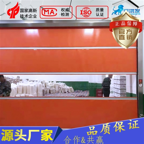 快速卷帘门 好用的快速门  欢迎来电