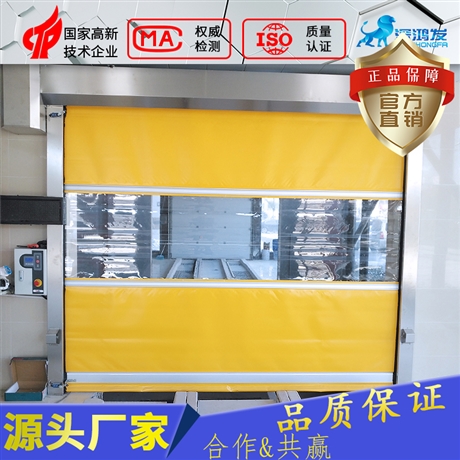 自动门快速门  风淋室快速门 无尘车间软帘门