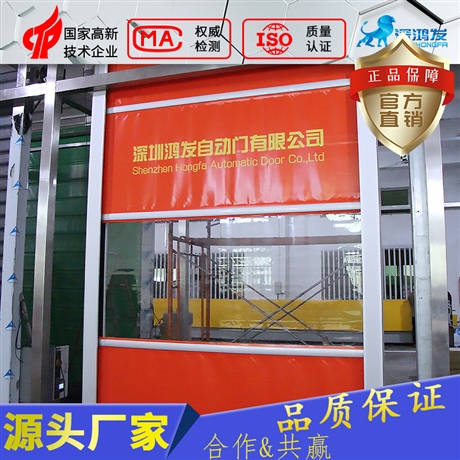 快速硬质卷帘大门 车库简易硬质门 快速升降门定制