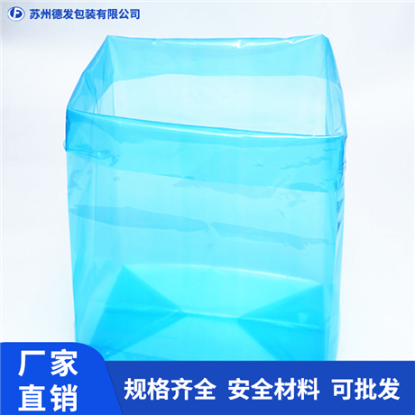 威海防锈袋包装  防锈袋公司_德发包装