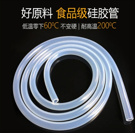 高透明挤出硅胶管、食品级硅胶软管、支持定制