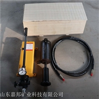 单油路LDZ400锚杆拉力计操作方便