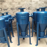 锥型除污器 郑州旋流除砂器规格 甘肃旋流除砂器 碳钢自动立式除污器  旋流除砂器厂家 